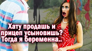 видео: 900. Вид мерседеса бывшего и молодой пассажиркирезко поменял отношение картинка: 900. Вид мерседеса бывшего и молодой пассажиркирезко поменял отношение