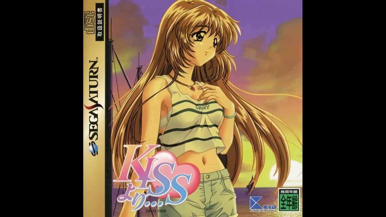 KISSより・・・ OP曲「夏のうわごと」 - YouTube