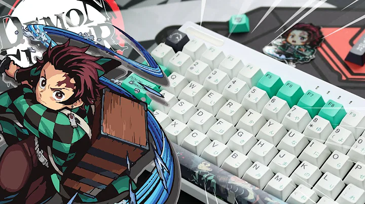 i built a demon slayer keyboard - DayDayNews