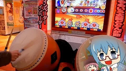 チルノのパーフェクト教室たいこ Mp3 チルノのパーフェクト教室たいこ Mp3