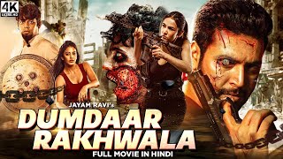 Jayam Ravi&#39;s DUMDAAR RAKHWALA (Miruthan)- New Hindi Dubbed Full Zombie Action Movie | Lakshmi Menon