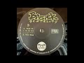 Basick Mentality • Bad Days