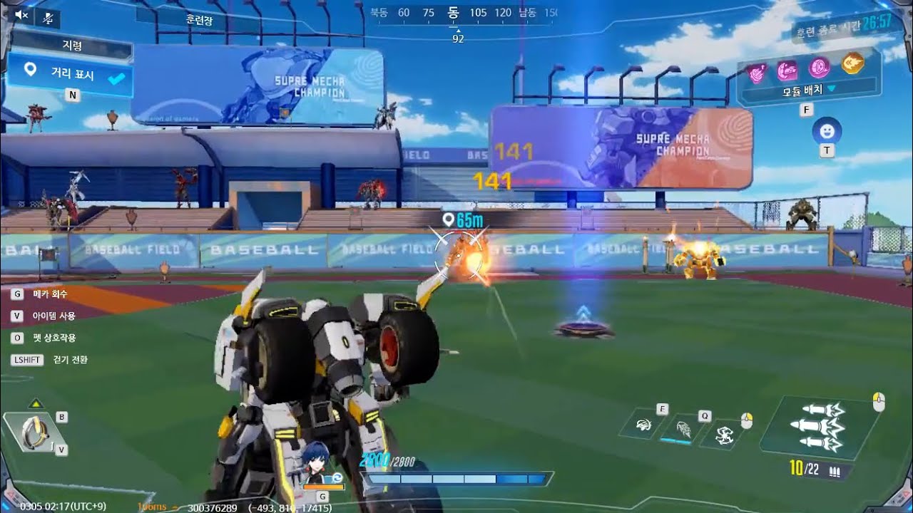 [Super Mecha Champions] Ranger Practice