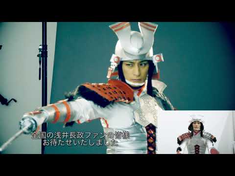 戦国BASARA 浅井長政 お市 浅井夫婦 アクリルスタンド CqB_6zqVIAIjIO