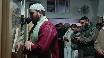 صلاة التراويح رمضان 1444 || مسجد الأمانة سلا || سورة الفرقان ||  بصوت زكرياء خيا #يوسف_السديدي