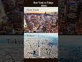 ニューヨークと東京を比較してみた！　　　　#shorts#newyork#tokyo#america #japan new york vs tokyo