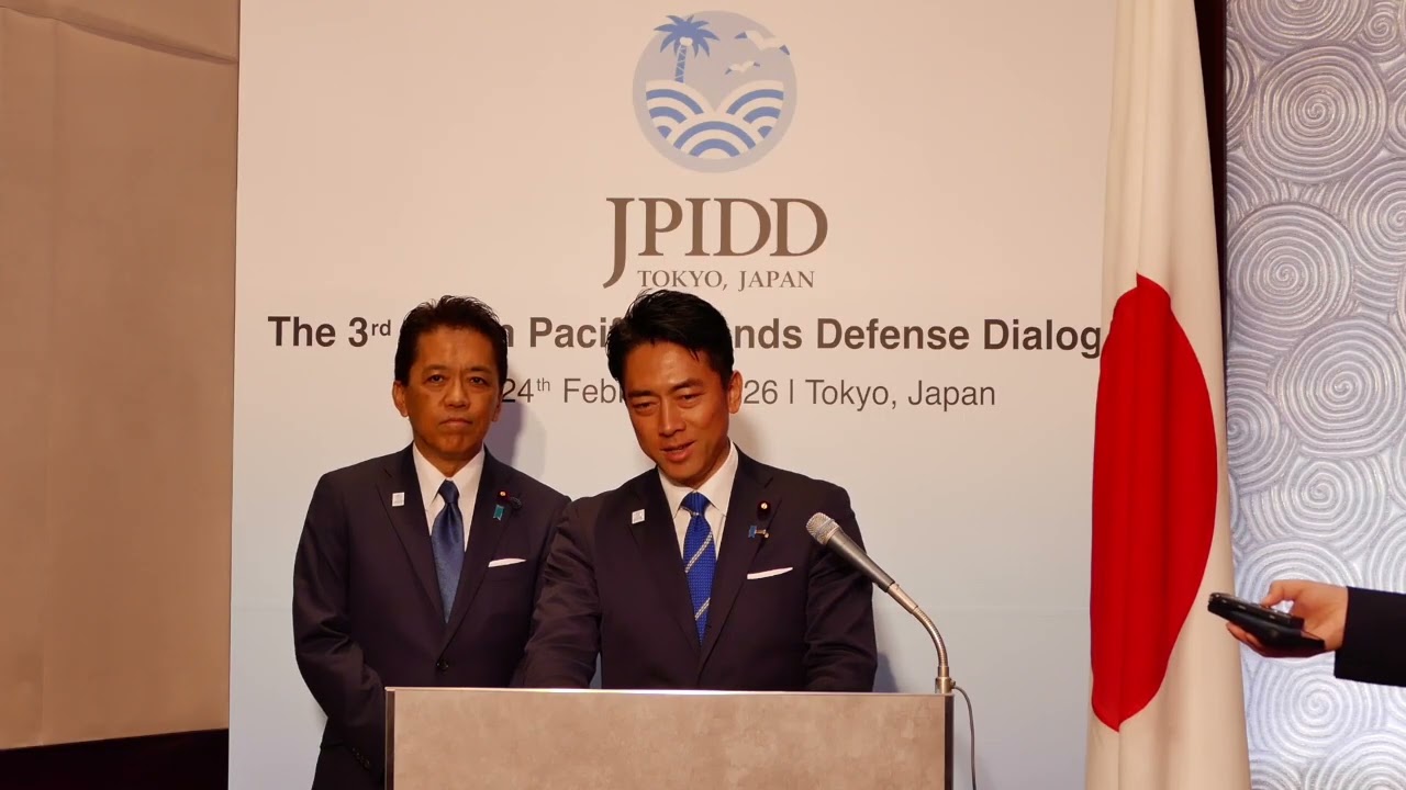 防衛大臣臨時記者会見　令和8年2月23日