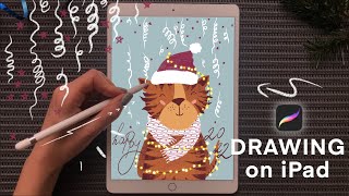 How to draw NEW YEAR 2022 GREETING CARD on the iPad Pro: cute TIGER illustration in PROCREATE screenshot 1