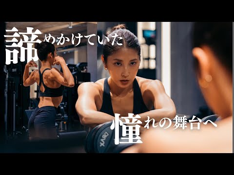 ちゃぴさんです。 - YouTube