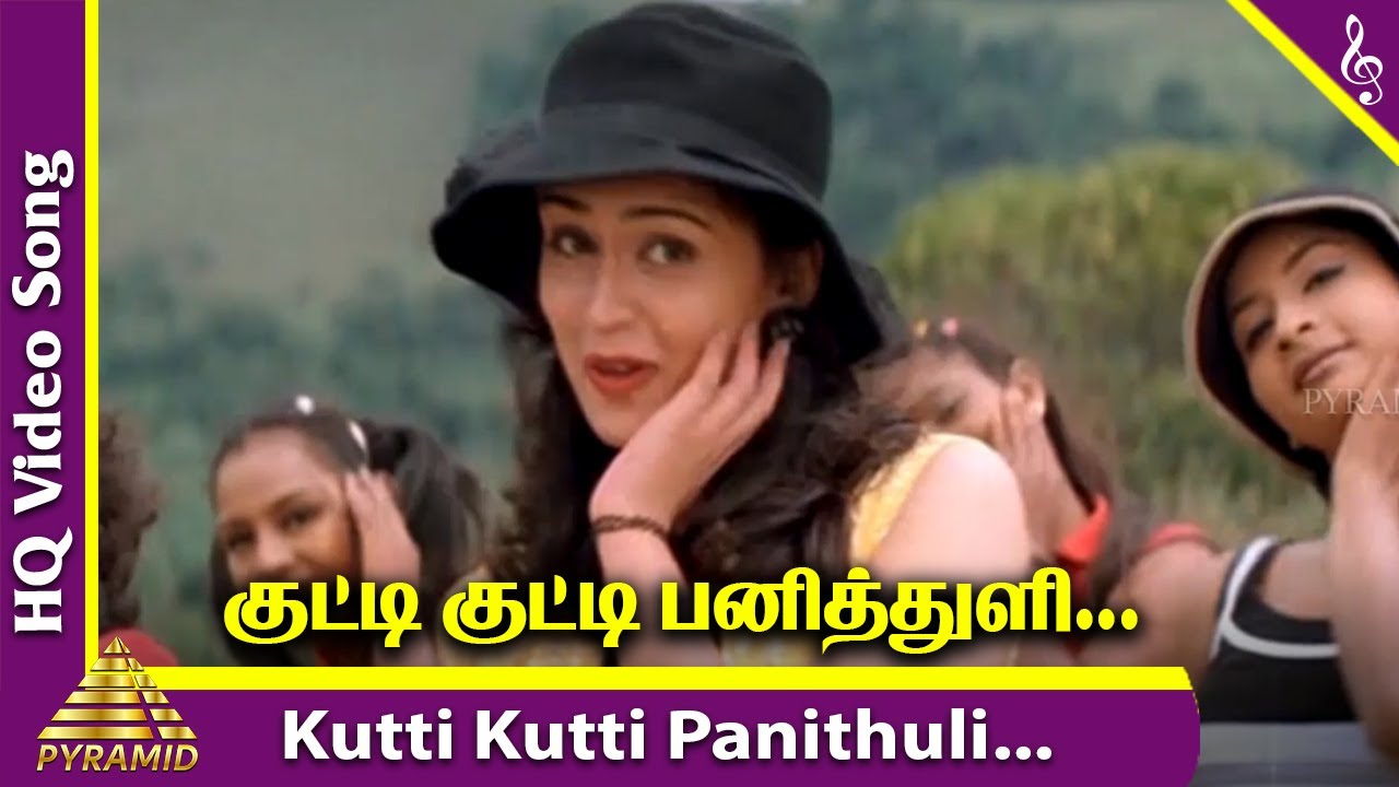 Kutti Kutti Pani Thuliye Video Song  Manadhai Thirudivittai Movie Songs  Kausalya  Yuvan