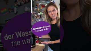 KITCHEN DEVICES IN GERMAN 👩‍🍳 #shorts #learngerman #germanlanguage #germanlessons