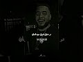 موكشا الحلواني قولة لزعلان اغاني حزينة مهرجانات حلواني موكشا الحلواني قولة لزعلان اغاني حزينة مهرجانات حلواني