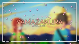 『山桜 / YAMAZAKURA』By Taeko Ohnuki | Words Bubble Up Like Soda Pop | Lyric Video