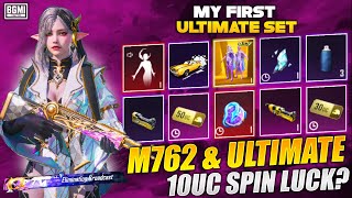 😍 BGMI LUMINOUS M762 ULTIMATE SPIN IS HERE || MY FIRST EVER ULTIMATE SET || DAILY 10UC TRICK.