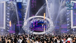 VINAI LIVE SET | S2O KOREA 2025