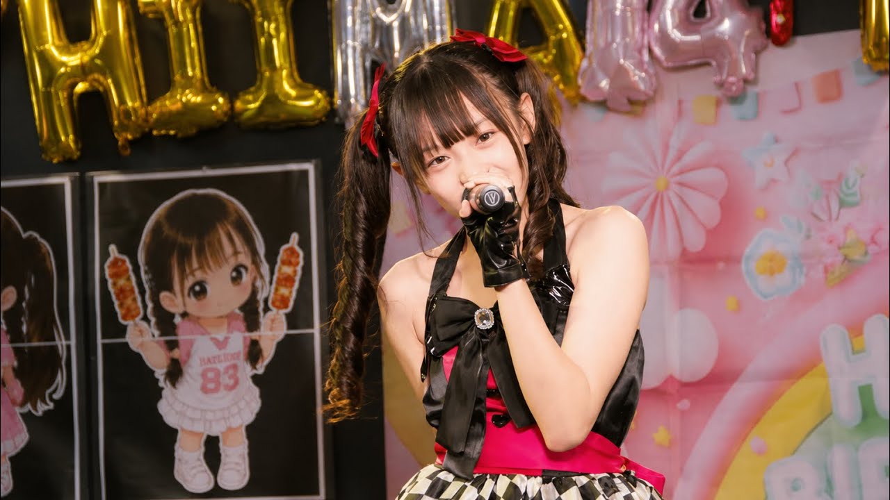 りおぴ はなひな生誕祭 2026.7.19 GALAXY BOX - YouTube