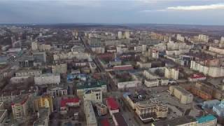 Белгород Фото Улиц