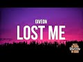 Giveon - Lost Me Lyrics 