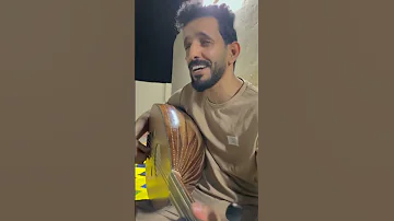 غريبه ياكيف انساني يوسف ذاير عود ليبي 