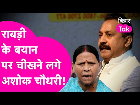 वीडियो: अशोक सत्ता में कैसे आया?