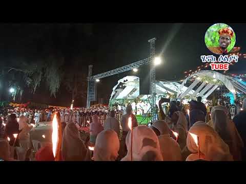 ምድረ ከብድ መዝሙር ገባሬ መንክራት ሊቀ መዘምራን ቴዎድሮስ ዘማሪ ዲ ን እንዳለ ዘማሪ እስጢፋኖስ ቄሴ ዘማሪት ሲስተር ሕይወት