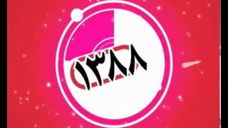 Parseh Insute Future Forecasting