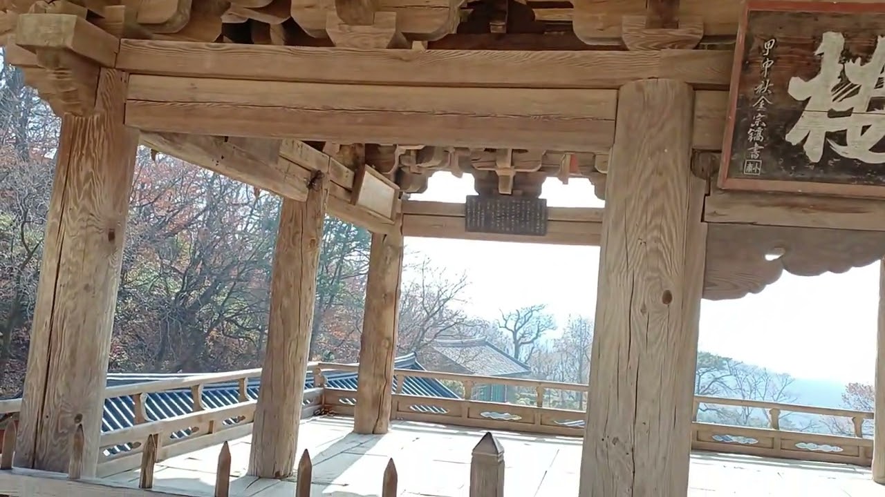 부석사와 풍경에 빠지다.