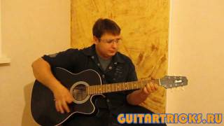 Кино - Виктор Цой - КУКУШКА (Cover) Кино - Виктор Цой - КУКУШКА (Cover)