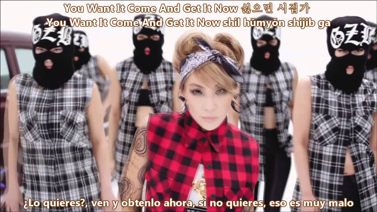 CL The Baddest Female Sub Español + Hangul + Romanización