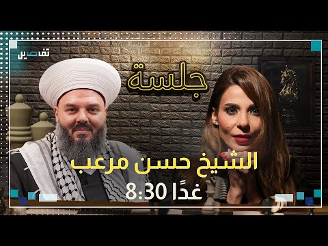الشيخ حسن مرعب الحزب جرحنا لكننا نعض على الجرح لمواجهة العدو الإسرائيلي