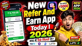 Gain Adda-এর চেয়েও ভালো? | Gain Adda অ্যাপ থেকে কীভাবে আয় করবেন | নতুন হোয়াটসঅ্যাপ আর্নিং অ্যাপ screenshot 1