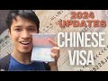 How to apply for a chinese visa in the philippines  chinese visa requirements  application form