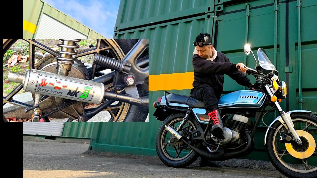 ルーニー チャンバー!! SUZUKI RG250E - YouTube