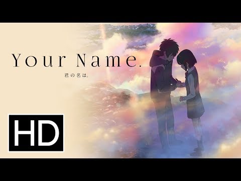 Your Name (Japanese) - Coming Soon Trailer