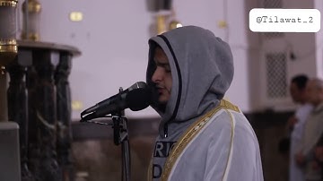 سورة الانسان _ الشيخ محمد عبادة || Surat Al-Insan _ Sheikh Muhammad Ubadah