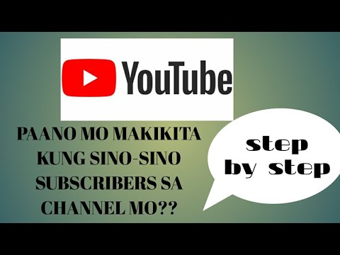 Video: Paano Malaman Kung Saan Matatagpuan Ang Subscriber