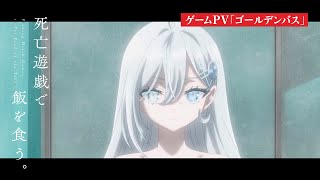 Download Lagu TV Anime \ MP3