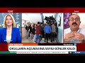 Yanlış Bölüm Tercih Eden Öğrenciler Ne Yapmalı? İsmail Yolcu'dan Önemli Açıklamalar - TGRT Haber