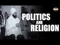 Download Politics and Religion | Full Diwan | Dhadrianwale Politics and Religion | Full Diwan | Dhadrianwale