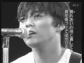 尾崎豊『僕が僕であるために』