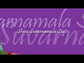 Shiva Suvarnamala Stuti Mp3 Song