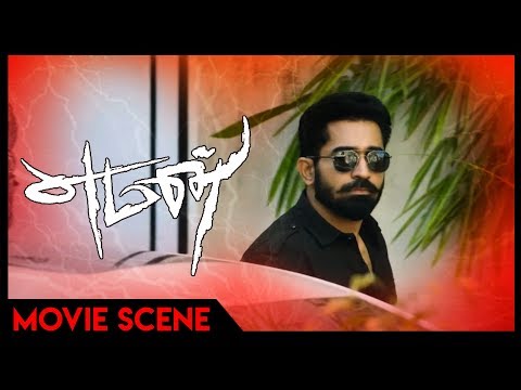 Yaman - Climax Twist | Vijay Antony | Mia George | Thiagarajan