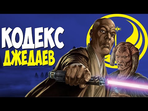 Video: Kako Kuhati Jedi V Loncih