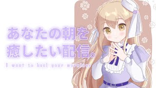 シスター・クレアの配信のサムネイル画像