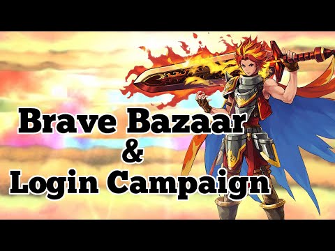 Brave Frontier - Monthly Brave Bazaar & Login Campaign