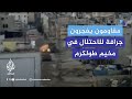 مقاتلو شهداء الأقصى يفج رون جرافة للاحتلال من نوع D9 في محور البلاونة بمخيم طولكرم مقاتلو شهداء الأقصى يفج رون جرافة للاحتلال من نوع D9 في محور البلاونة بمخيم طولكرم
