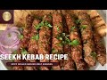 Lamb Seekh Kebab Recipe | How To Make Pakistani Seekh Kebab | Eid Recipe | Seekh Kebab | Kebab