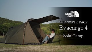[Solo camp] Solo camp First tent construction ~ THE NORTH FACE Evacargo 4 ~  Vol.12
