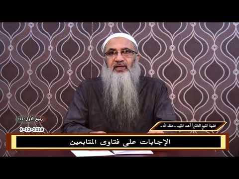 أنا لا أصلي وكلما أردت الصلا لا أستطيع ماذا أفعل