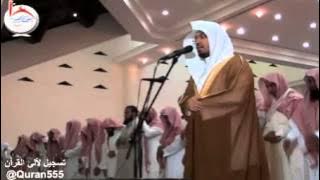 سورة آل عمران كاملة من رمضان 1435هـ للشيخ ياسر الدوسري